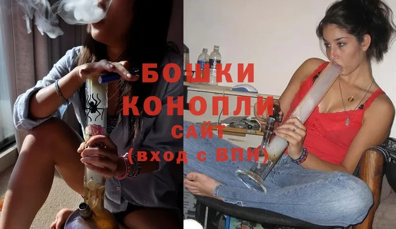 Конопля White Widow  blacksprut зеркало  Кувшиново  наркошоп 